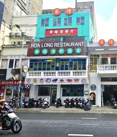 Cho thuê nhà mặt tiền 195 Trần Hưng Đạo Quận 5