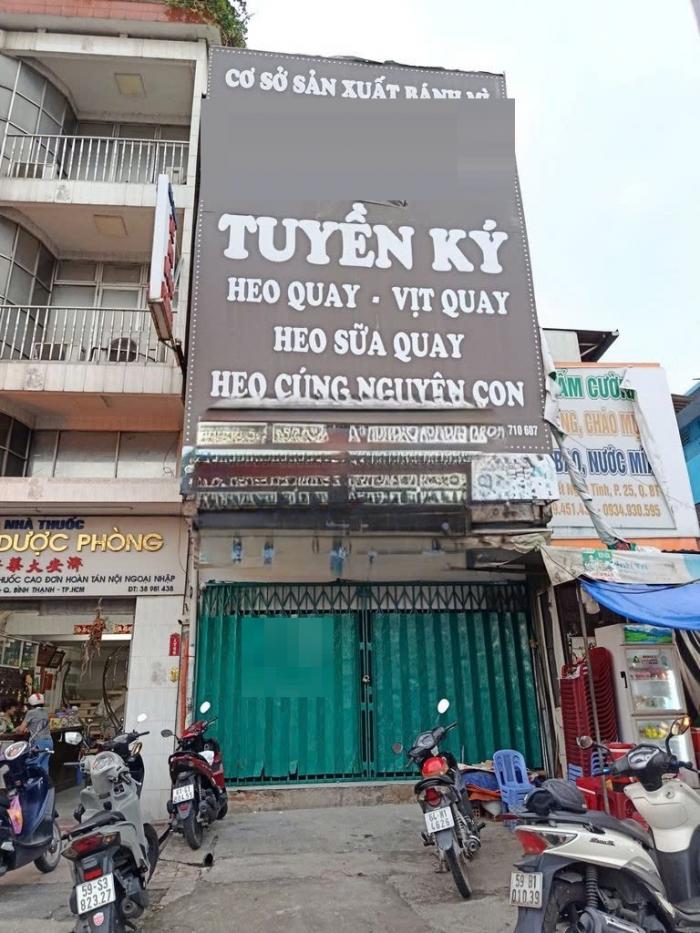 Cho thuê nhà mặt tiền đường Xô Viết Nghệ Tĩnh quận Bình Thạnh