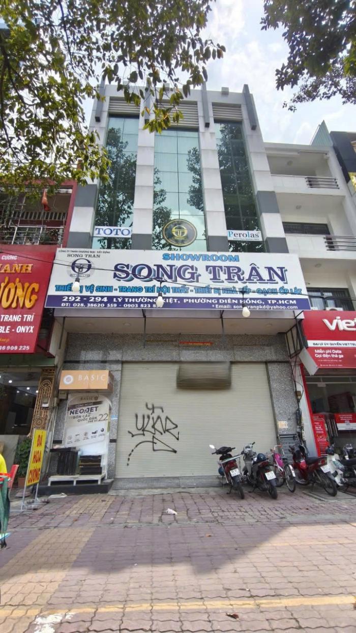 Tòa nhà cho thuê mặt tiền 292-294 Lý Thường Kiệt Quận 11