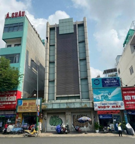 Bán tòa nhà đường Nguyễn Trãi, Diện tích: 8x18m trệt 5 lầu