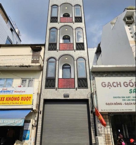 Cho thuê nhà hẻm 53 đường Trần Khánh Dư Quận 1