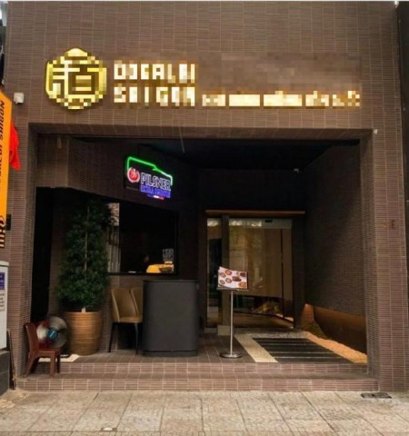 Cho thuê nhà mặt tiền đường Lý Tự Trọng Quận 1