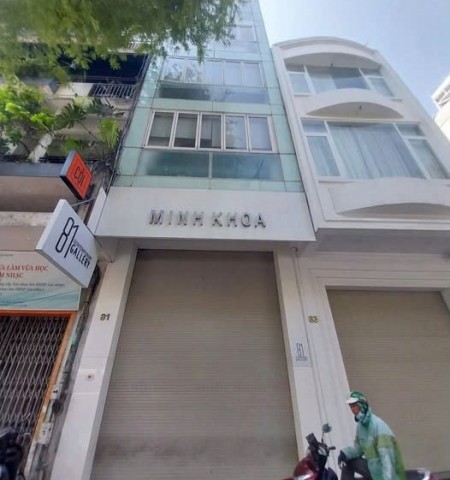 Cho thuê nhà mặt tiền 81 Lý Tự Trọng Quận 1