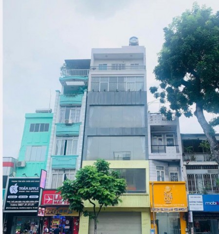 Cho thuê nhà mặt tiền đường Ba Tháng Hai quận 10