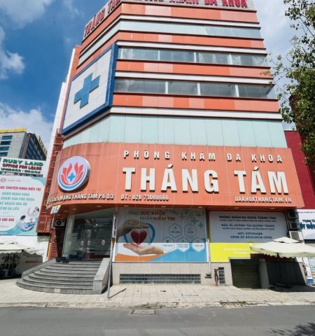 Tòa nhà cho thuê đường Cách Mạng Tháng 8 Quận 3