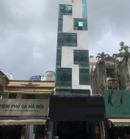 Tòa nhà cho thuê đường Nguyễn Thị Minh Khai Quận 1