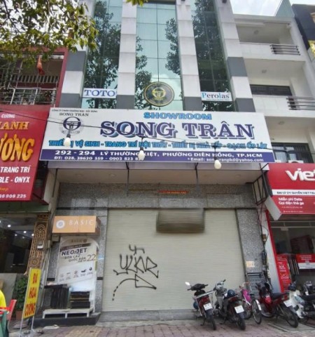 Tòa nhà cho thuê mặt tiền 292-294 Lý Thường Kiệt Quận 11