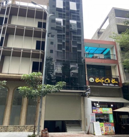 Tòa nhà cho thuê mặt tiền số 7 Bạch Đông Ôn Quận 2