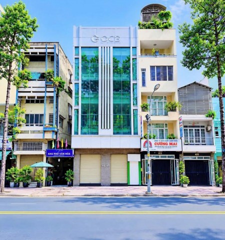 Tòa nhà cho thuê góc 2 mặt tiền 419-421 An Dương Vương Quận 5