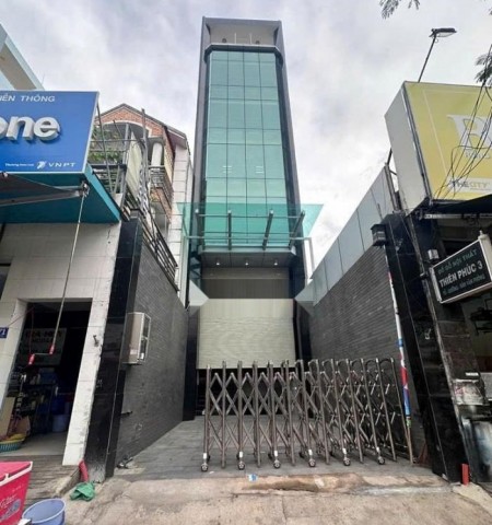 Tòa nhà cho thuê đường Nguyễn Thị Thập Quận 7