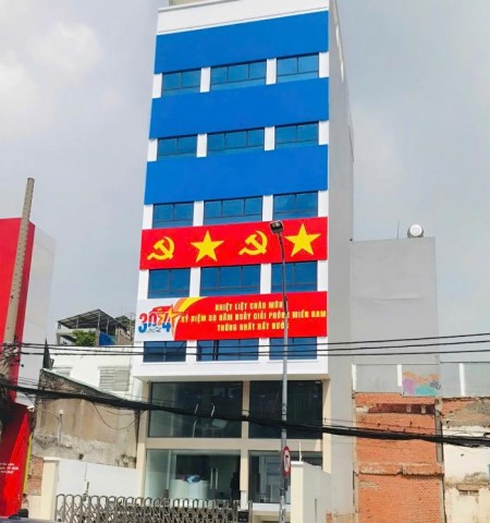 Tòa nhà cho thuê đường Đinh Bộ Lĩnh Quận Bình Thạnh