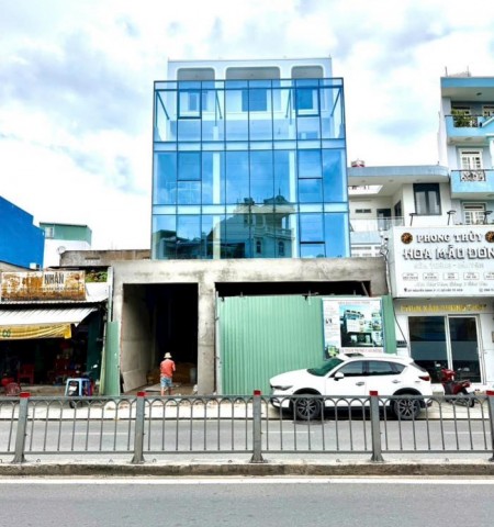 Tòa nhà cho thuê mặt tiền 229 Nguyễn Oanh Quận Gò Vấp