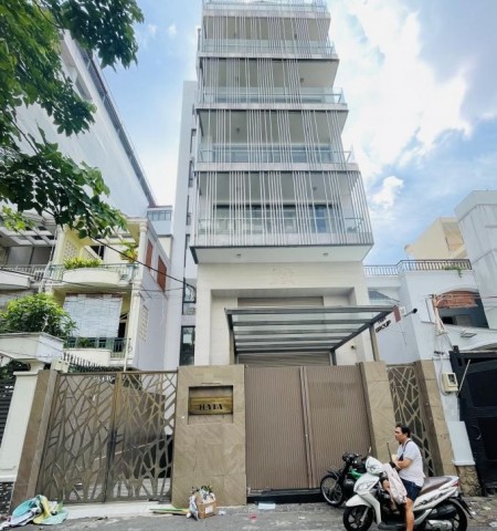 Tòa nhà cho thuê đường Trần Hữu Trang Quận Phú Nhuận