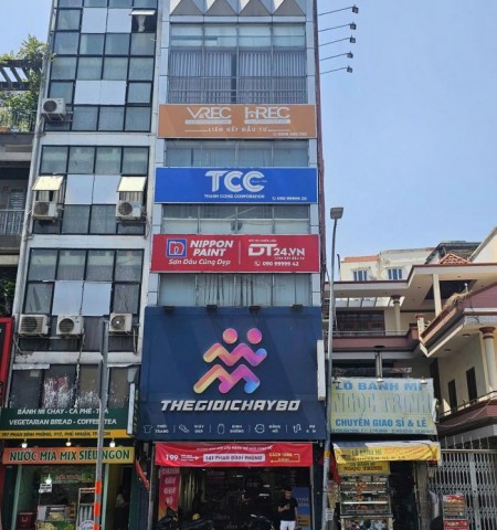 Tòa nhà cho thuê mặt tiền 199 Phan Đình Phùng Quận Phú Nhuận