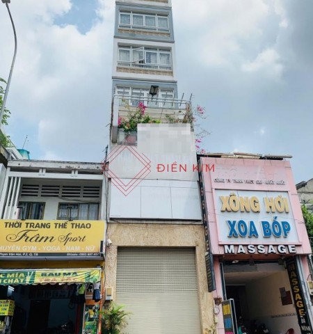 Tòa nhà cho thuê đường Phạm Văn Hai Quận Tân Bình