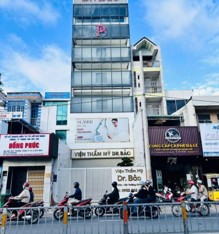 Tòa nhà cho thuê 133B-135 Trường Chinh Quận Tân Bình